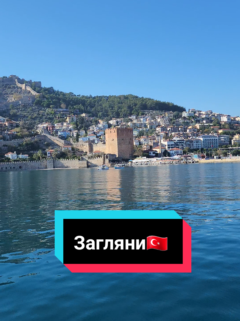 @Natali_alanya