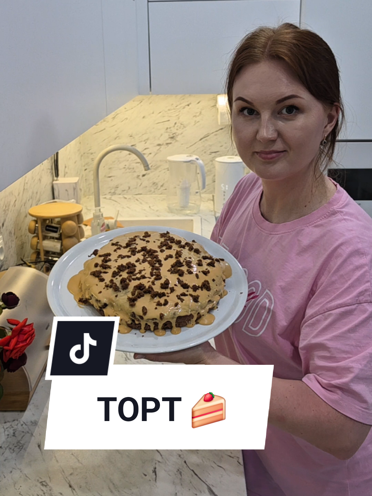 @Аня Бобруйск