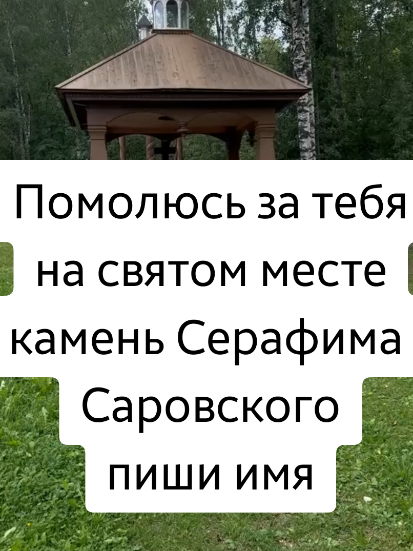 @ТГК: violetta_wax