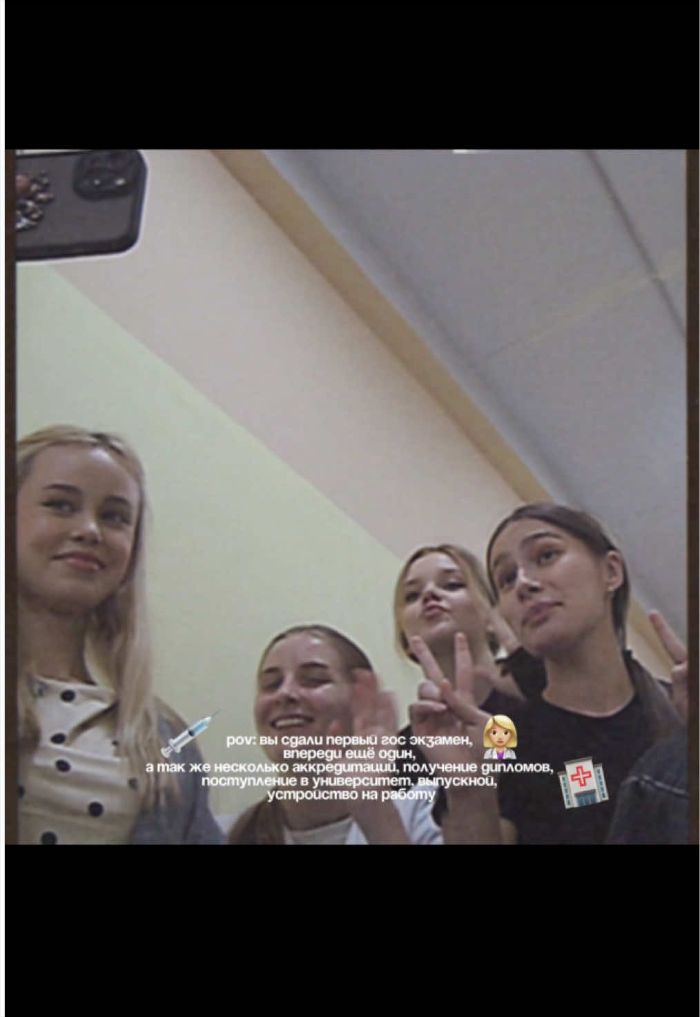 @luveulina | скайсы екб