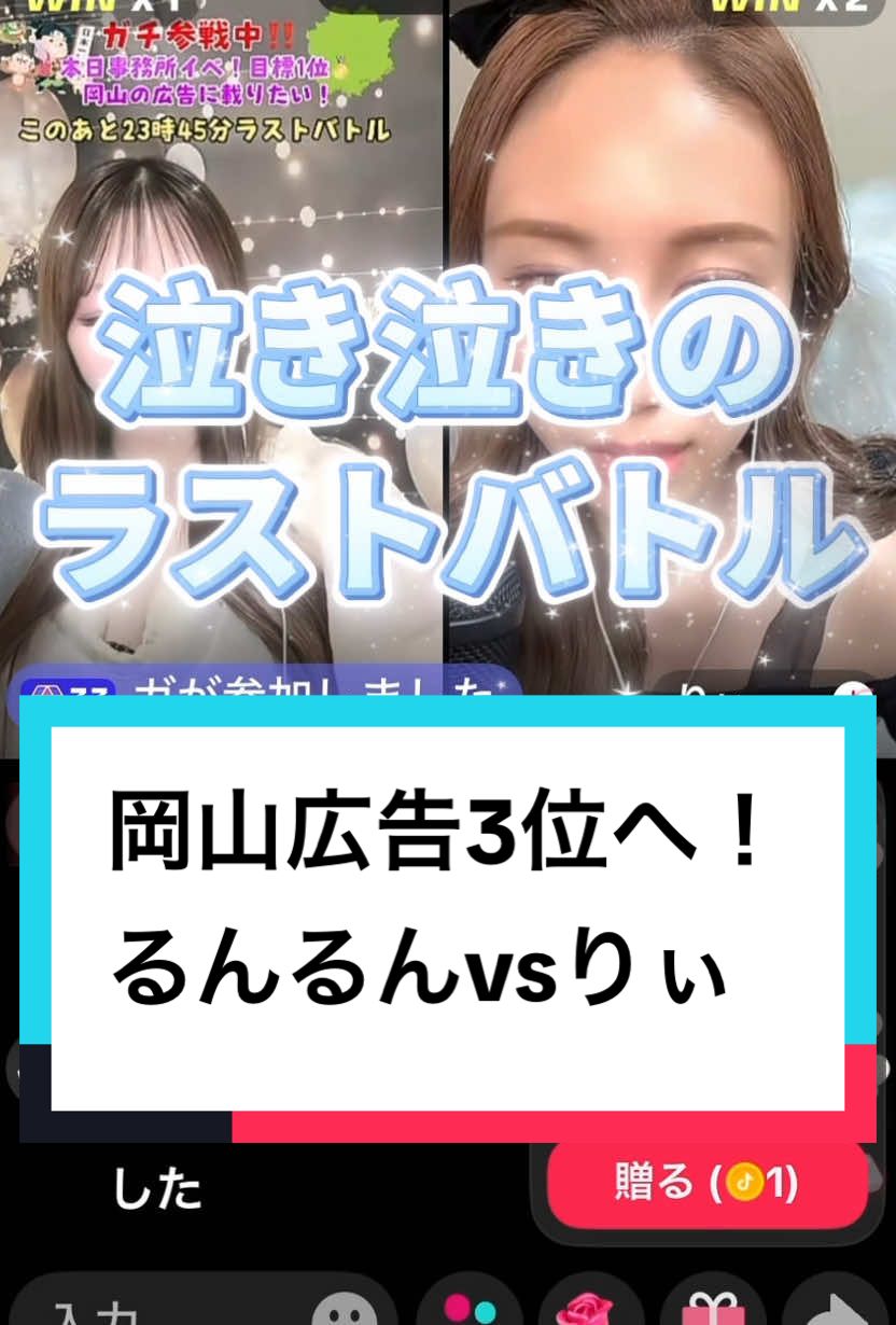 @牛骨ネキ