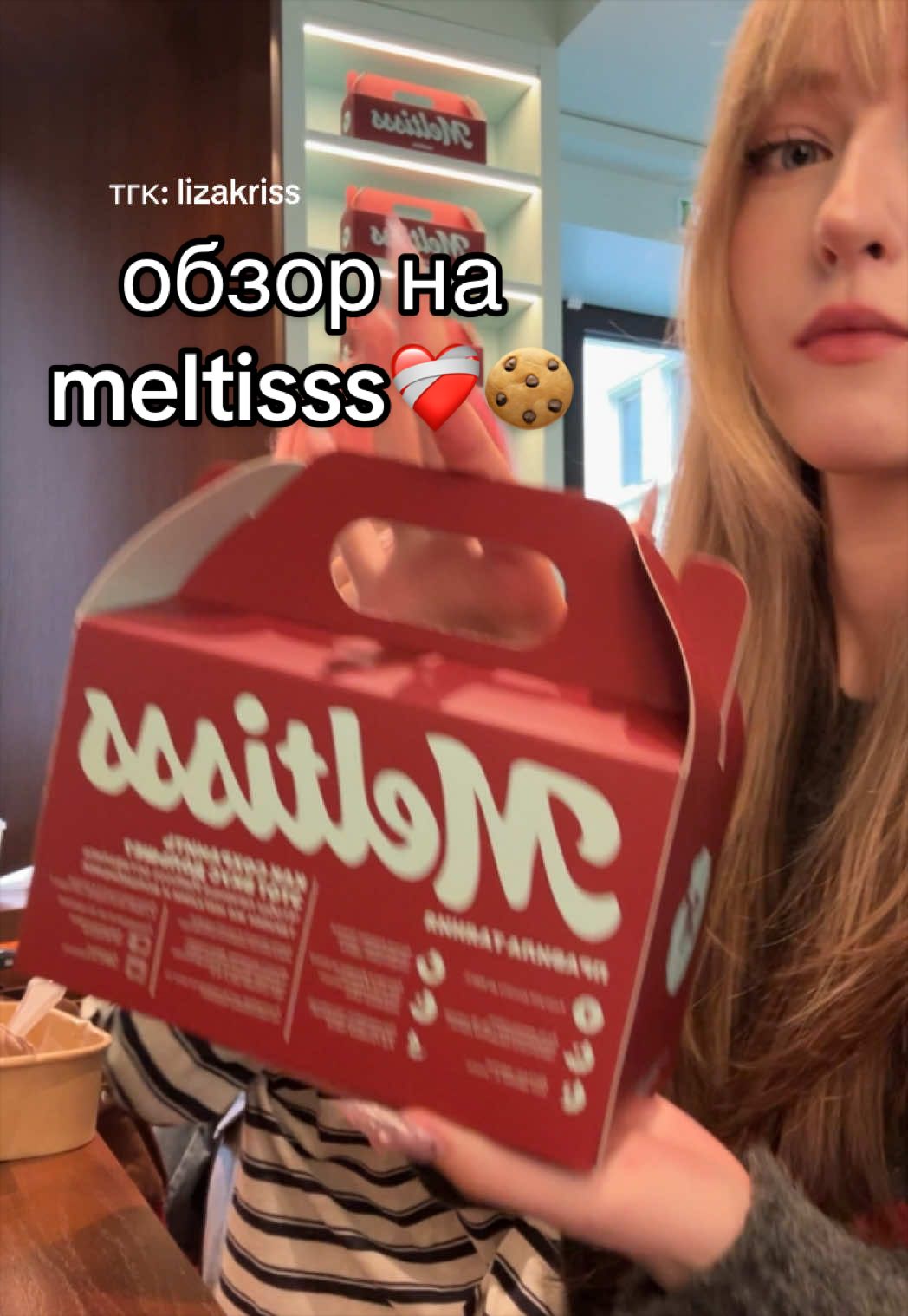 @тгк-lizakriss🤍