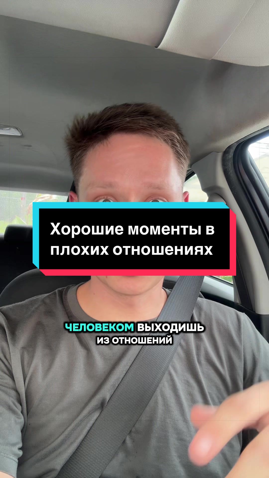 @Автор