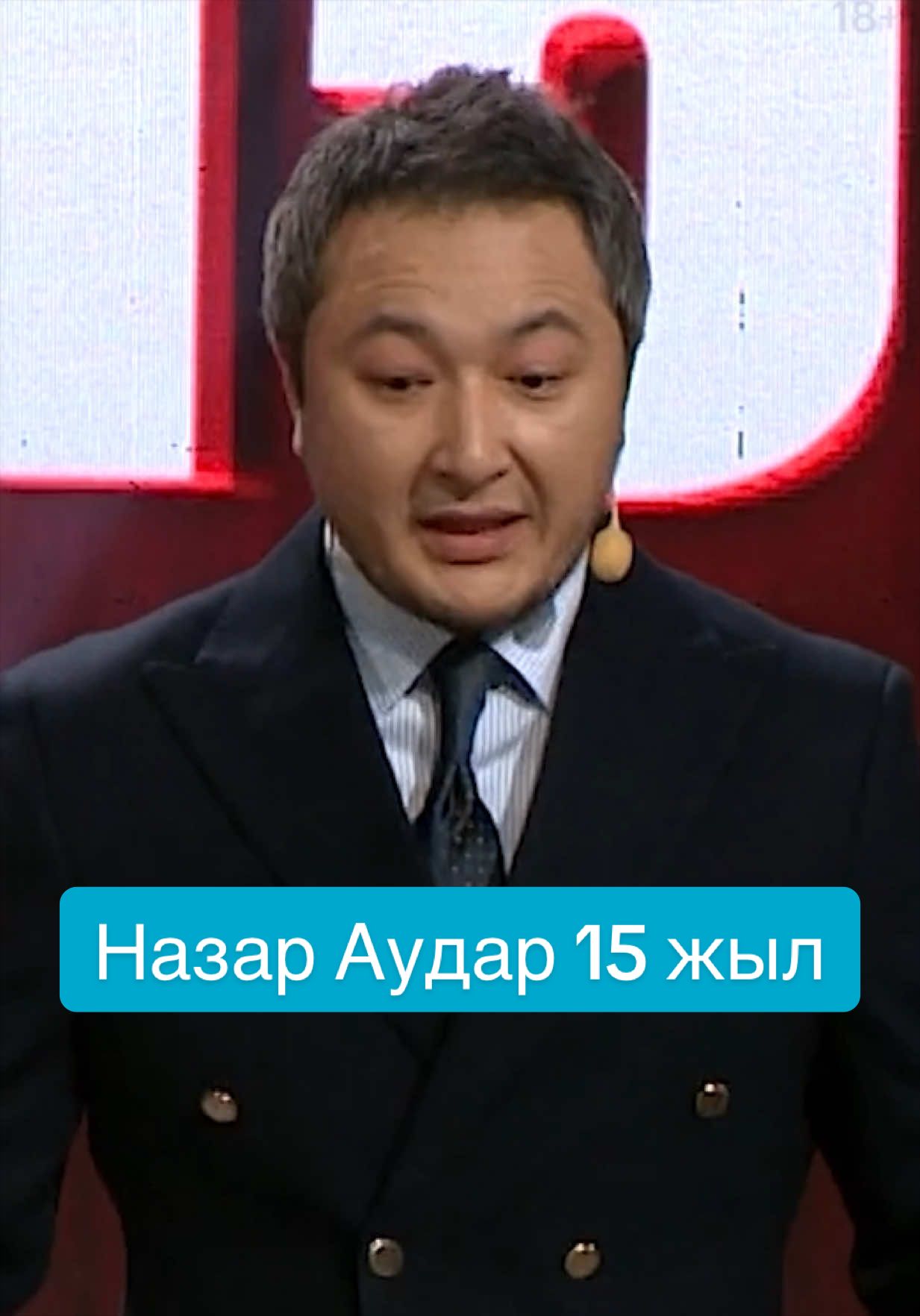 @Кинопоиск | Казахстан 🇰🇿