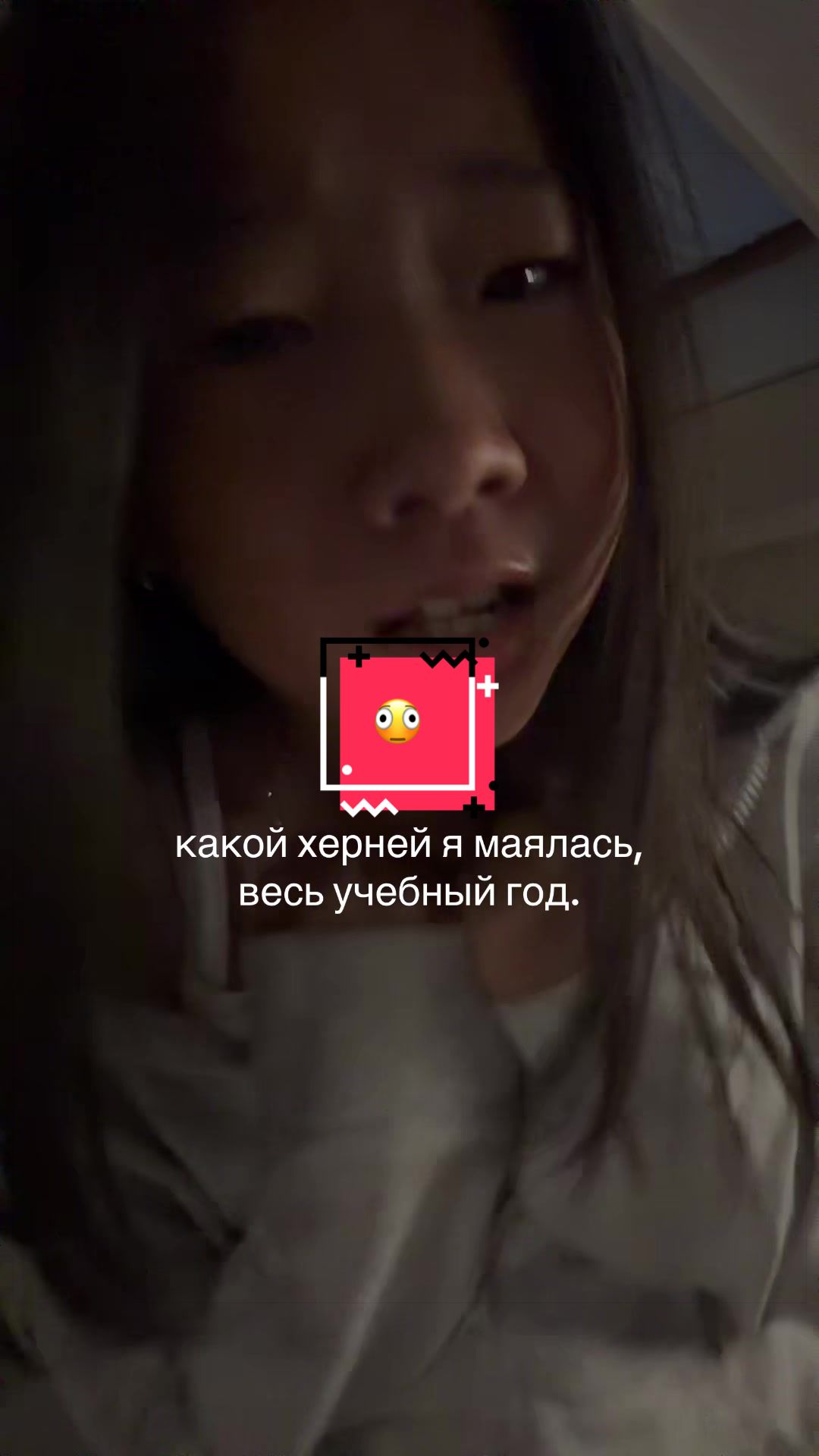 @Yulchik🫧