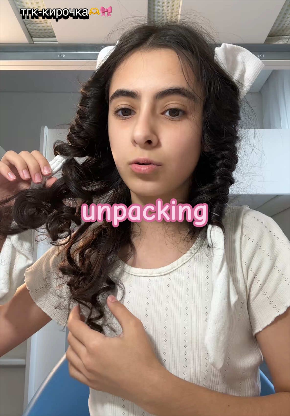 @кируся🎀