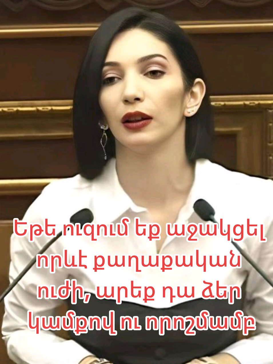 @Taguhi Ghazaryan
