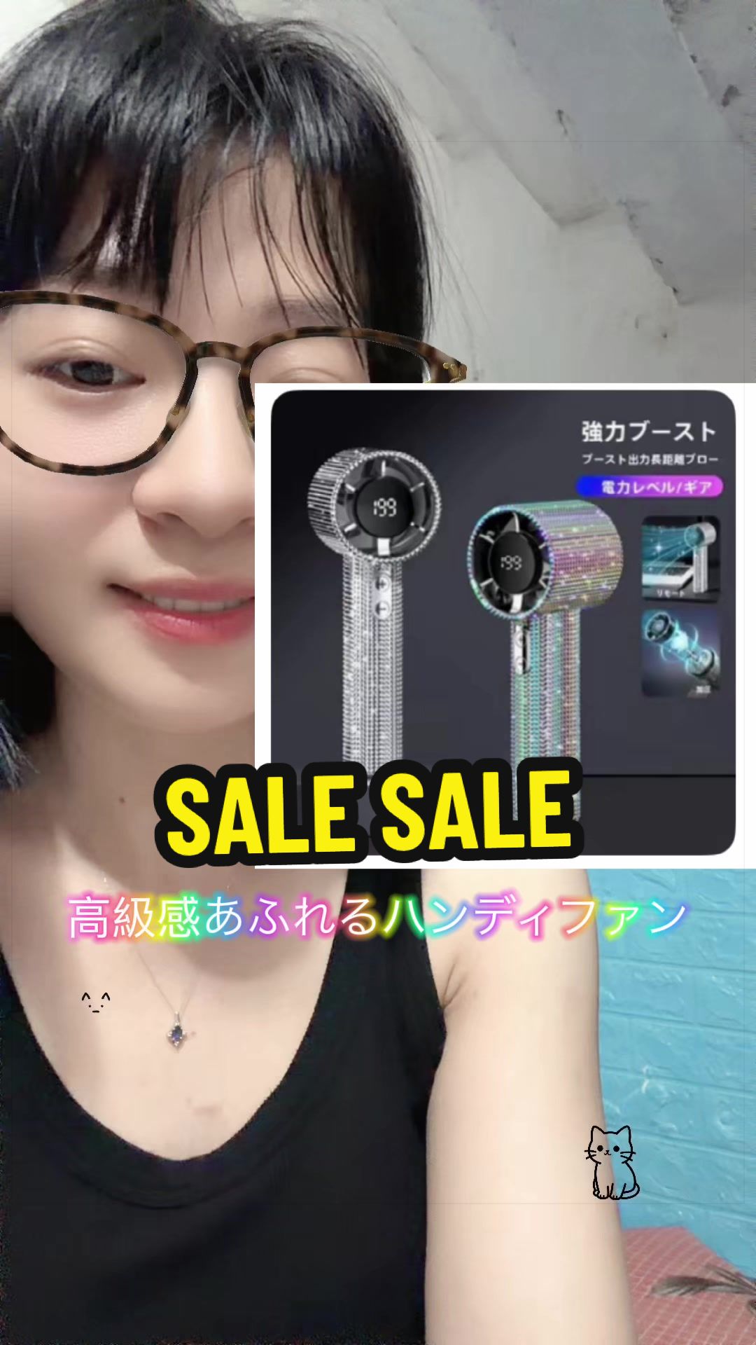 @Aki