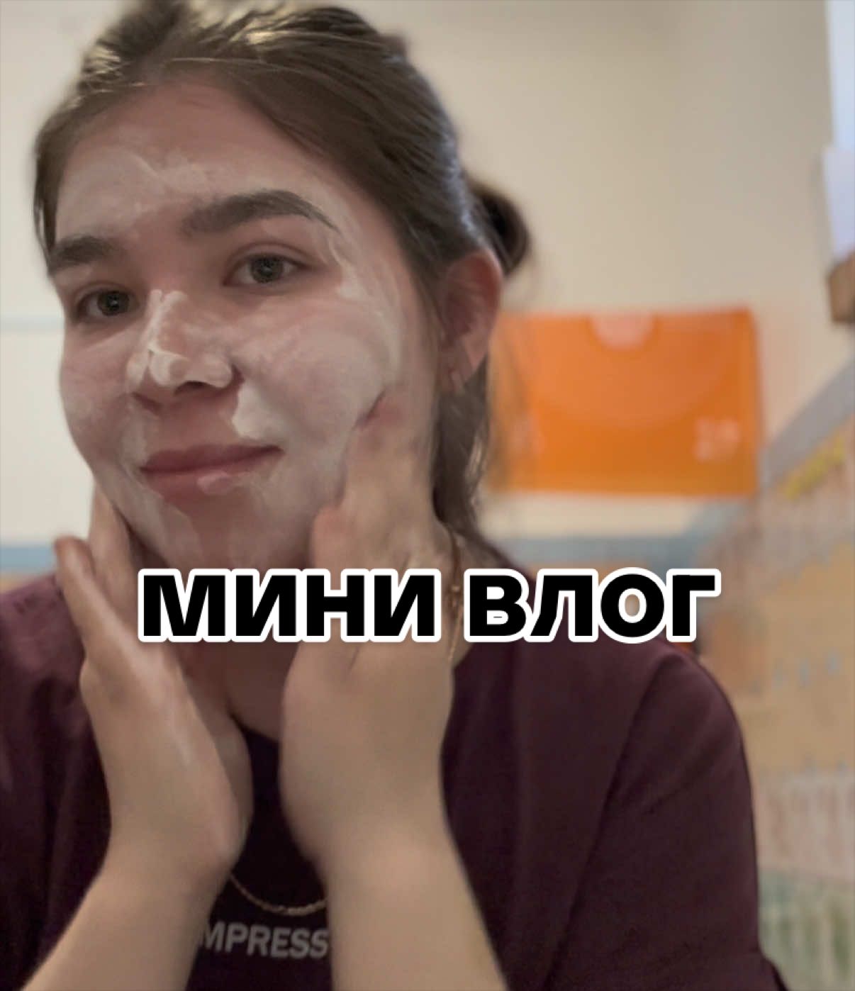 @b y l a t i k l I f e