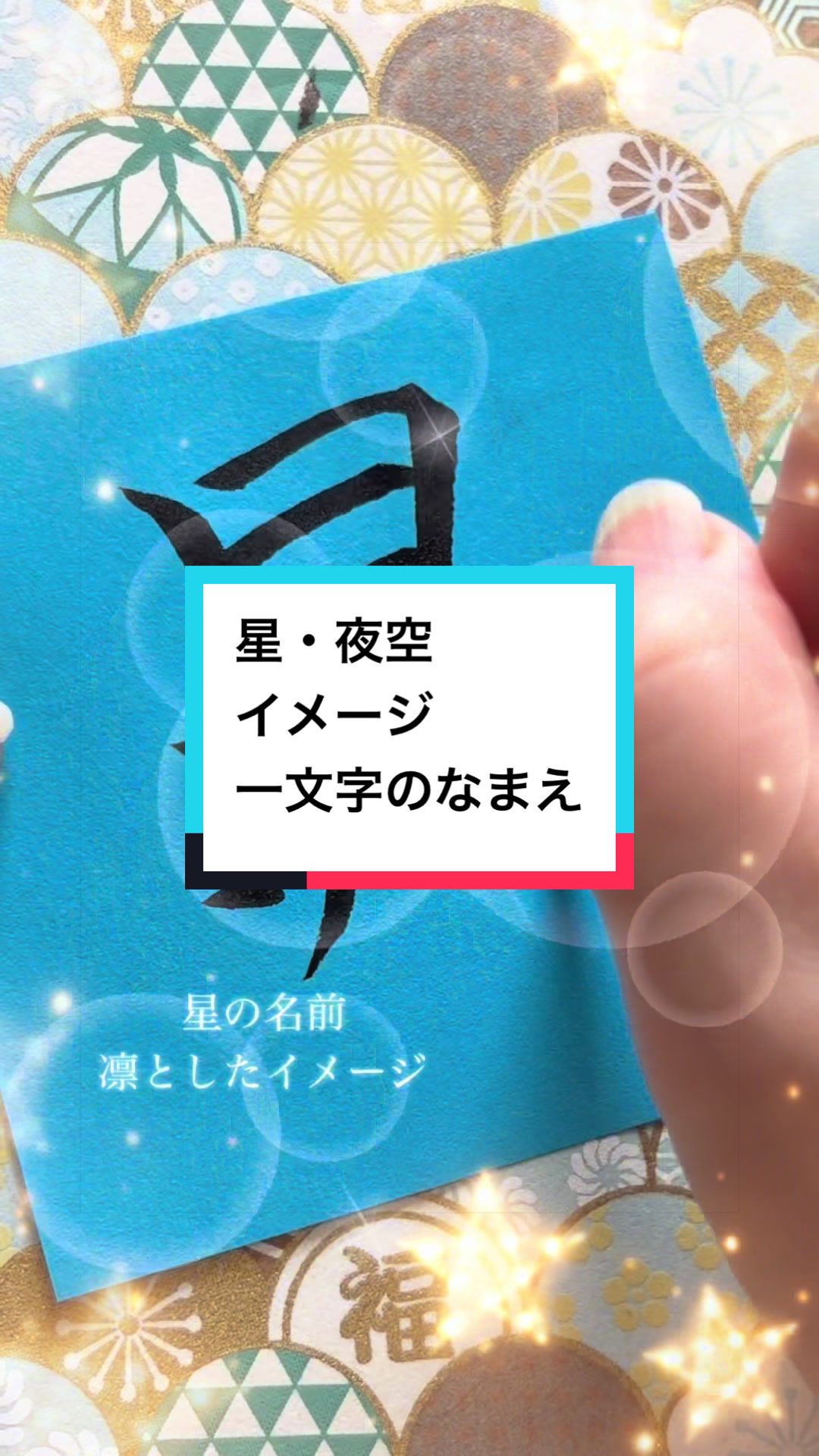 @もり/MORI🐳🫧