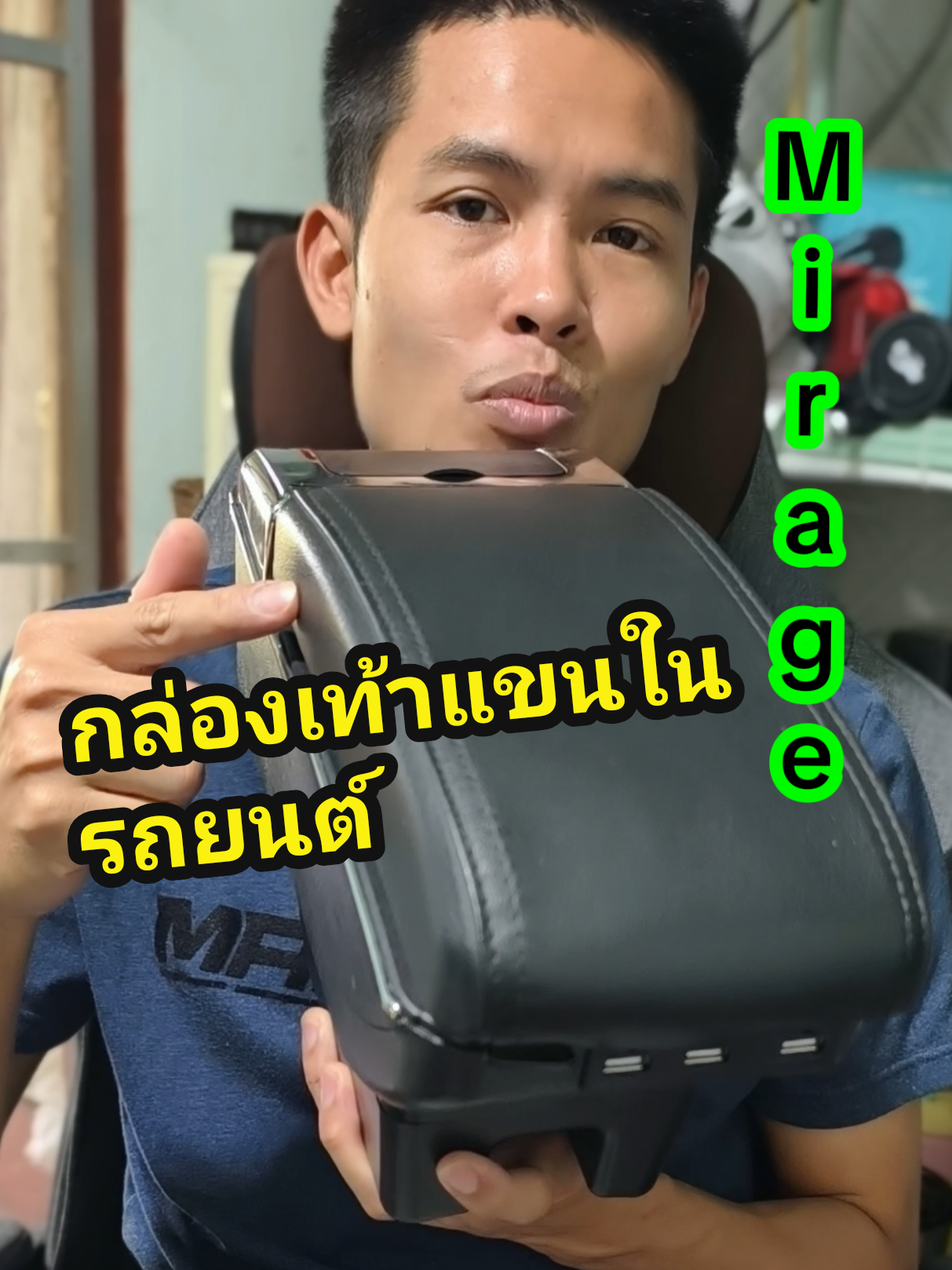 @ตื่นมาก็หล่อ นอนต่อก่อนนะ