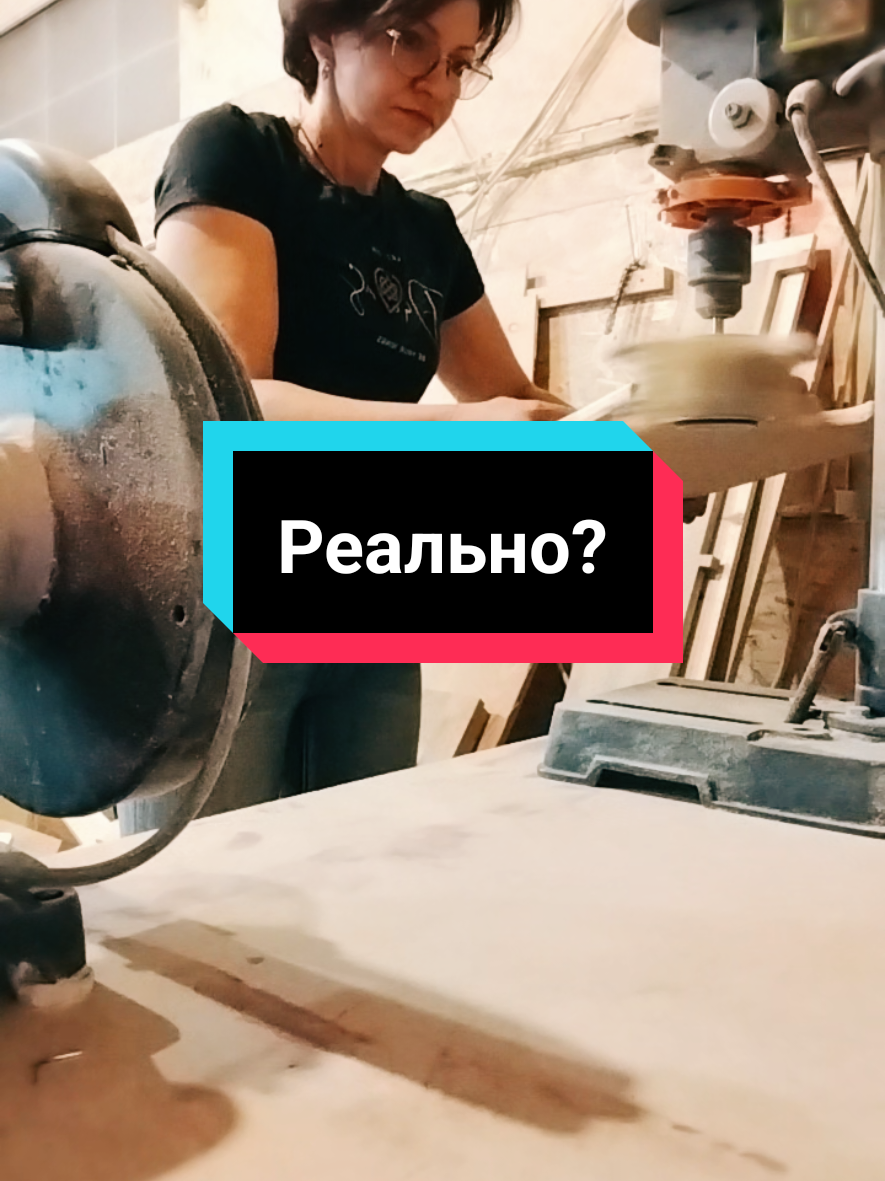 @Елена__столярка