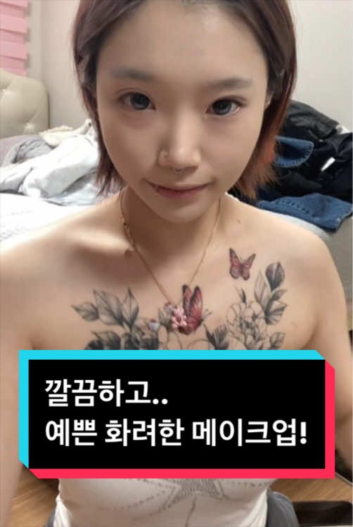 @민다은