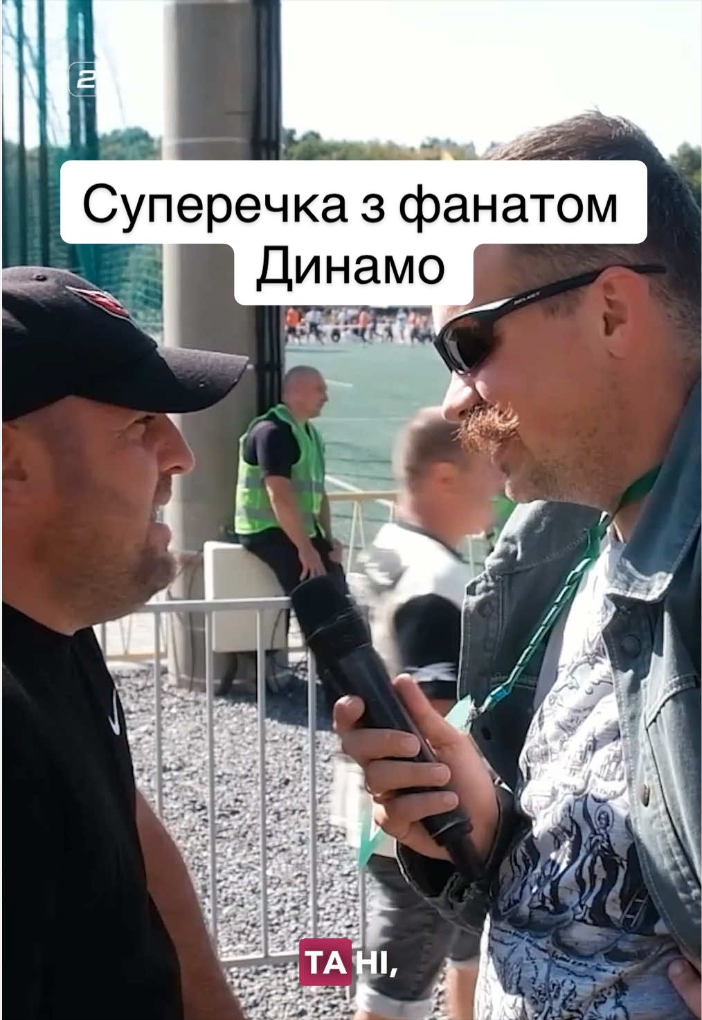 @ВДИНАМО