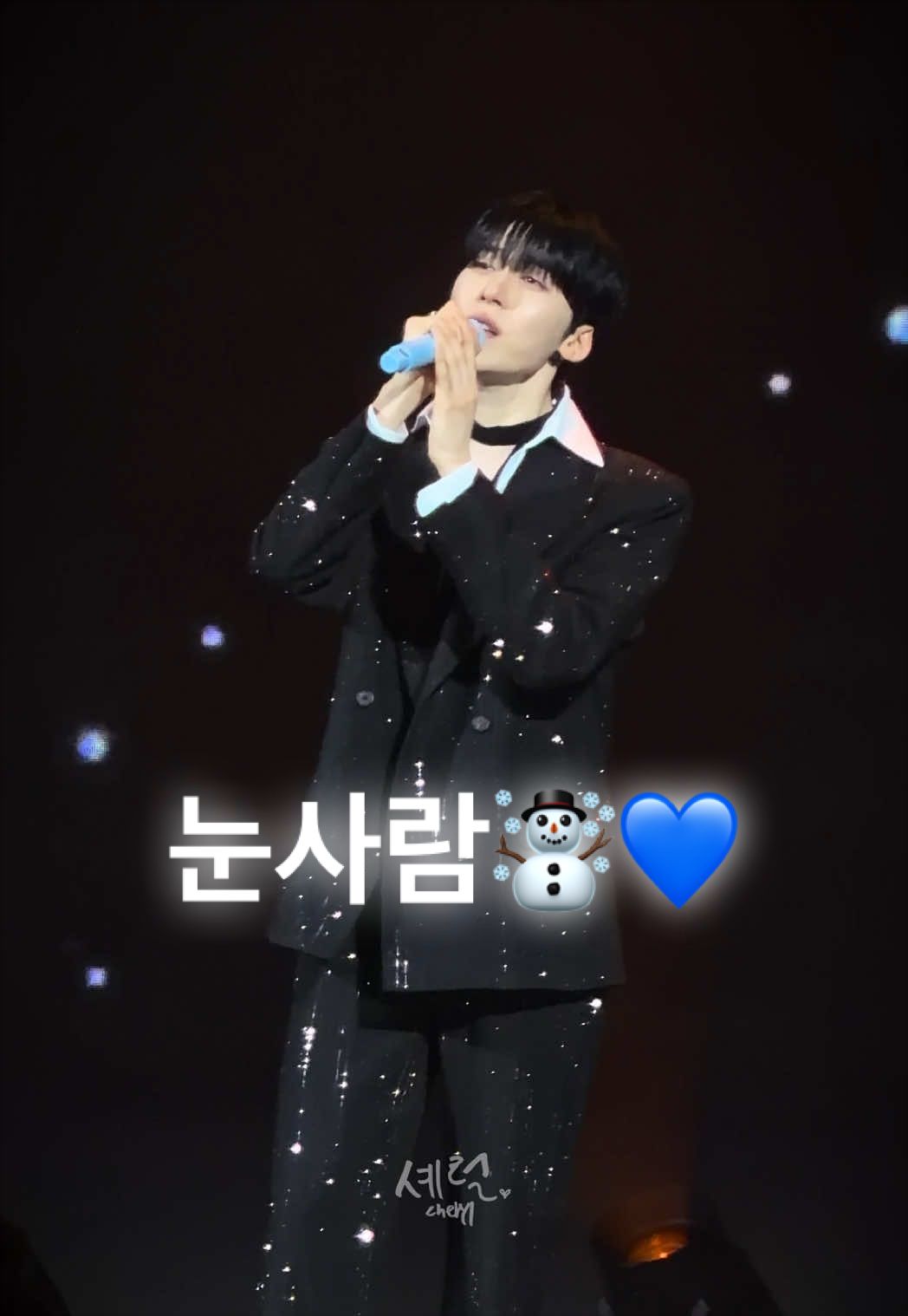 @셰럴 Cheryl