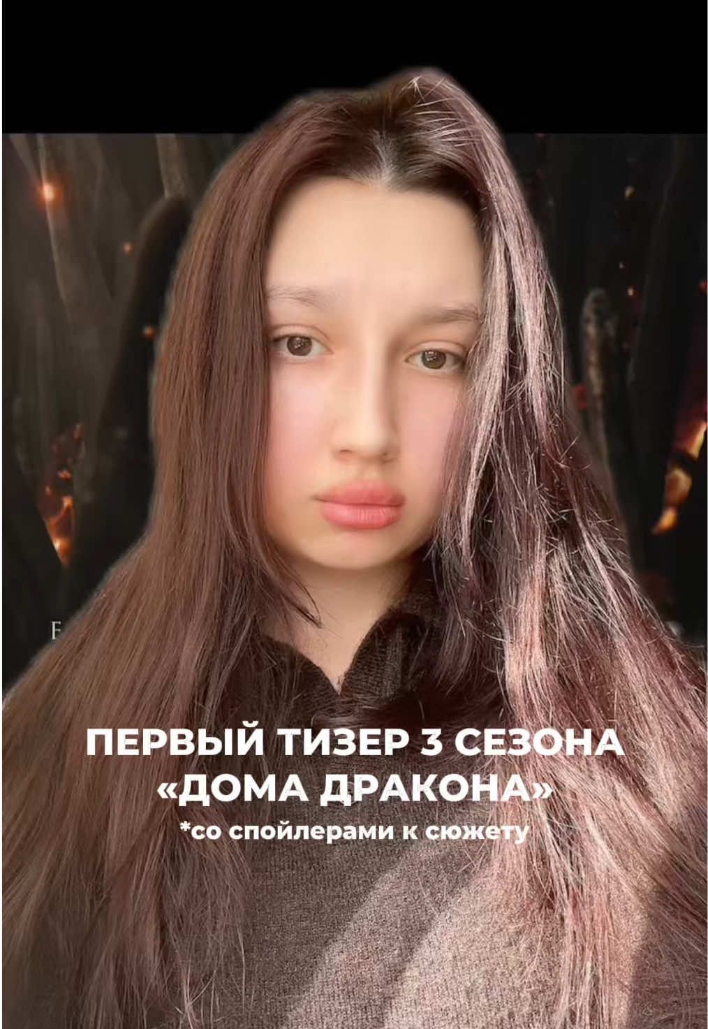 @виолетта эдитовна