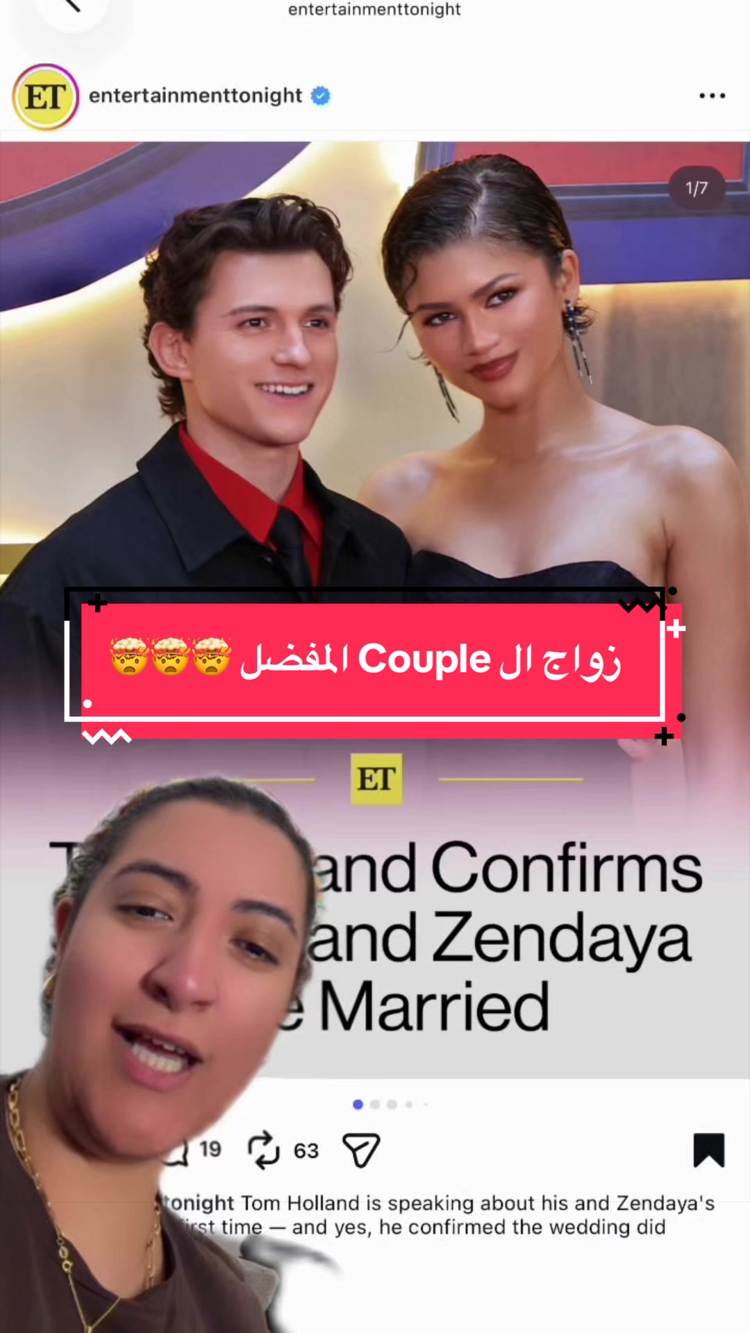 @Amina Hussein