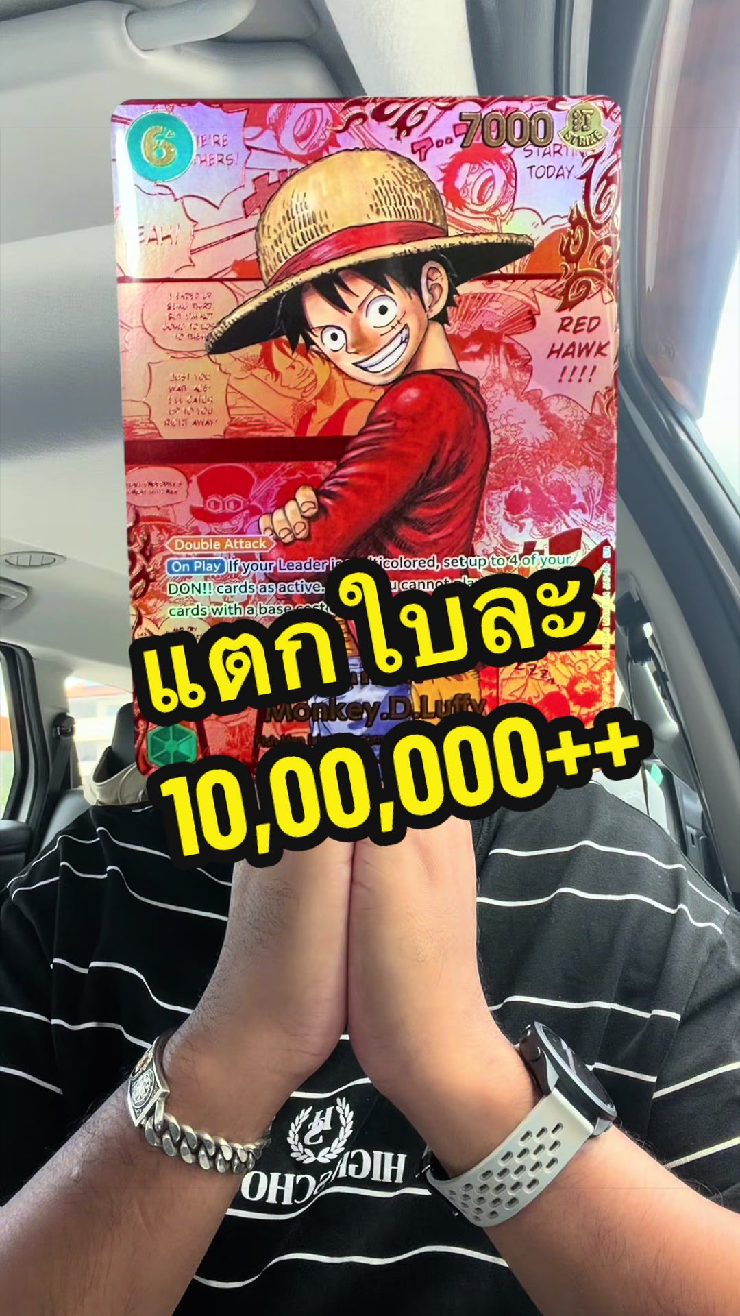 @KP.TCG13