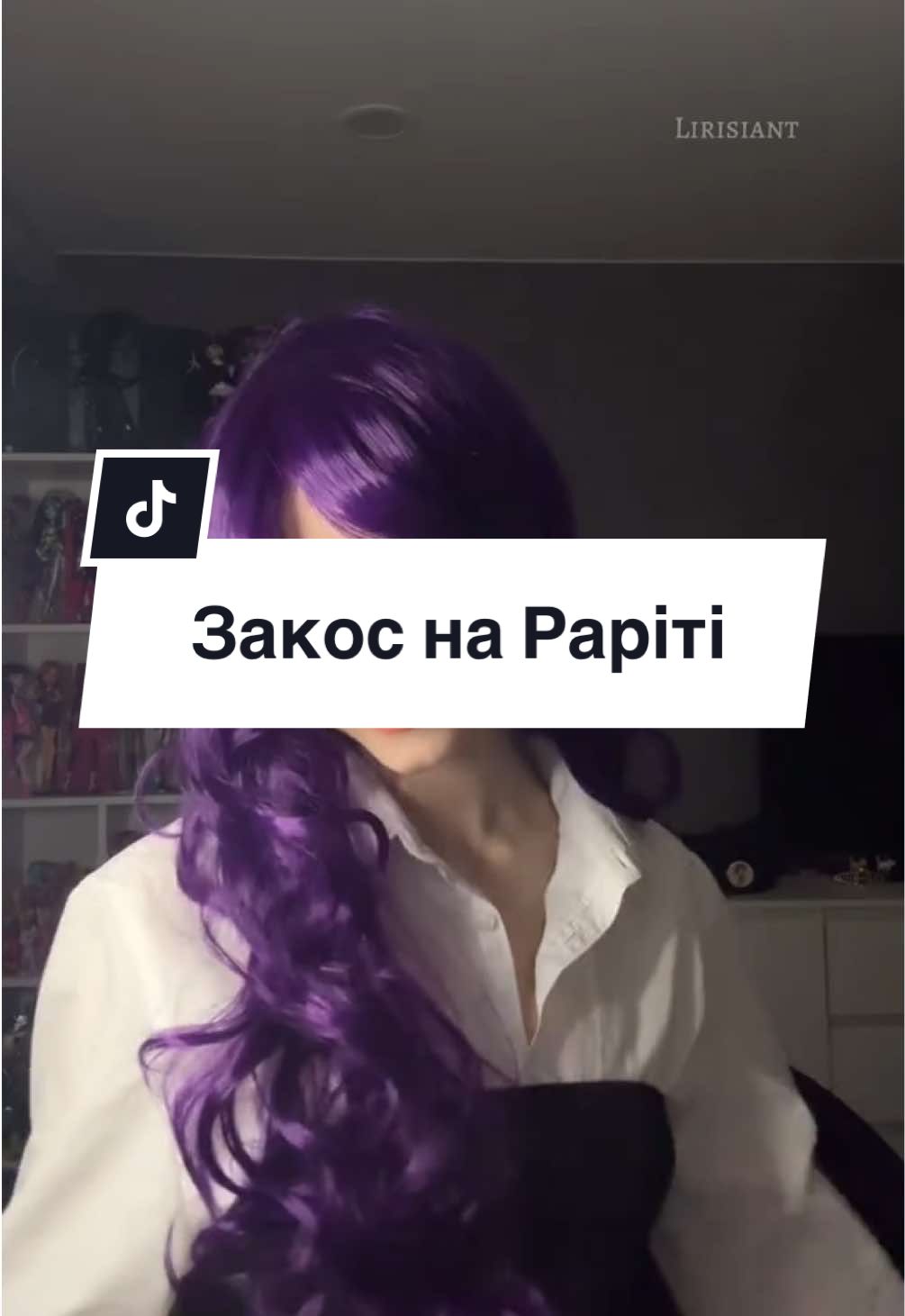 @💎Лірісіант шановний🎩