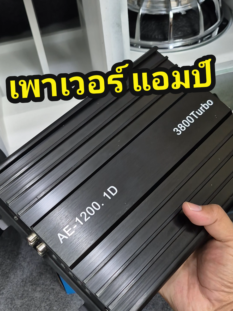 @รุตรีวิว