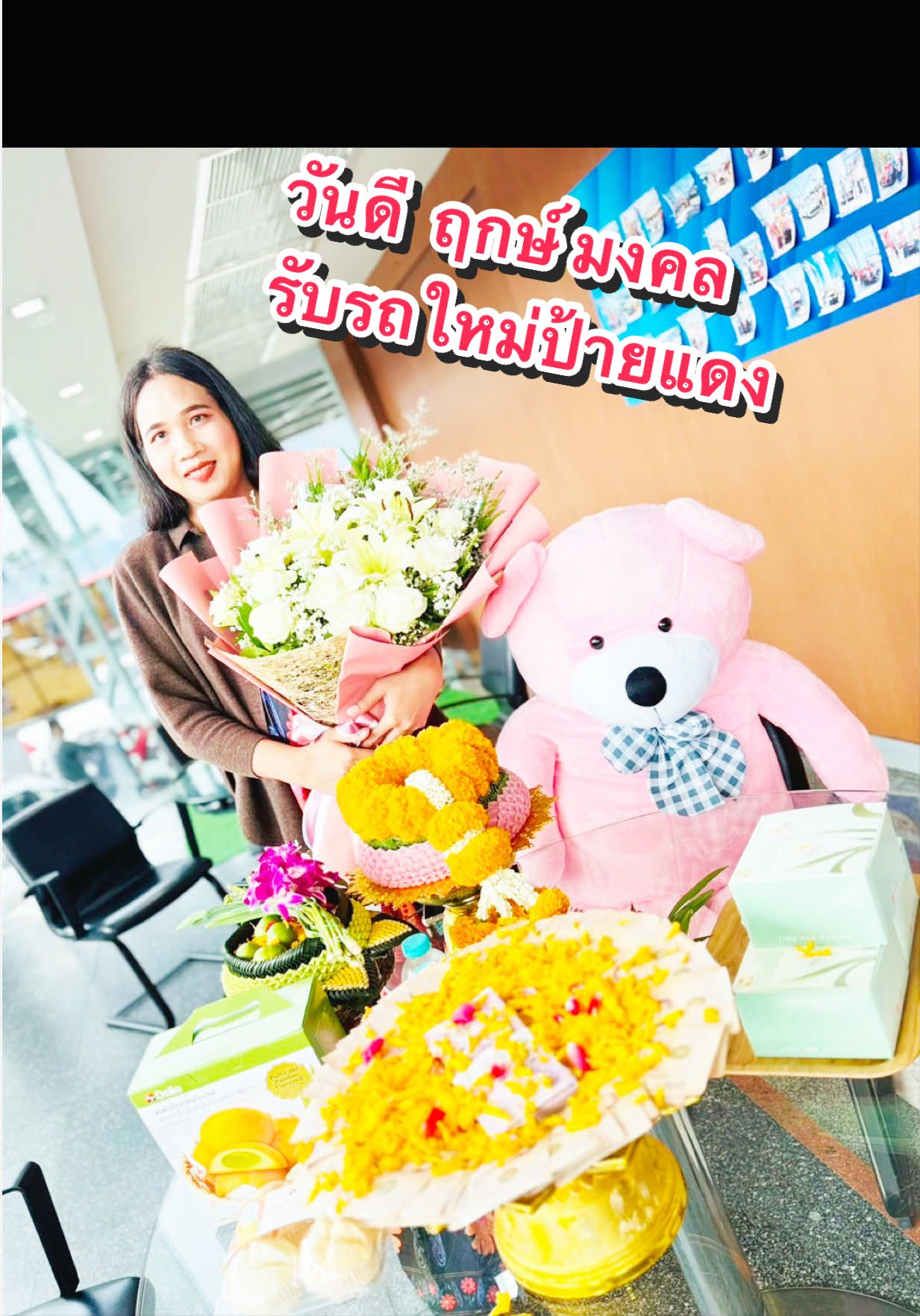 @เซลล์นกขายรถโตต้า098~274~1568