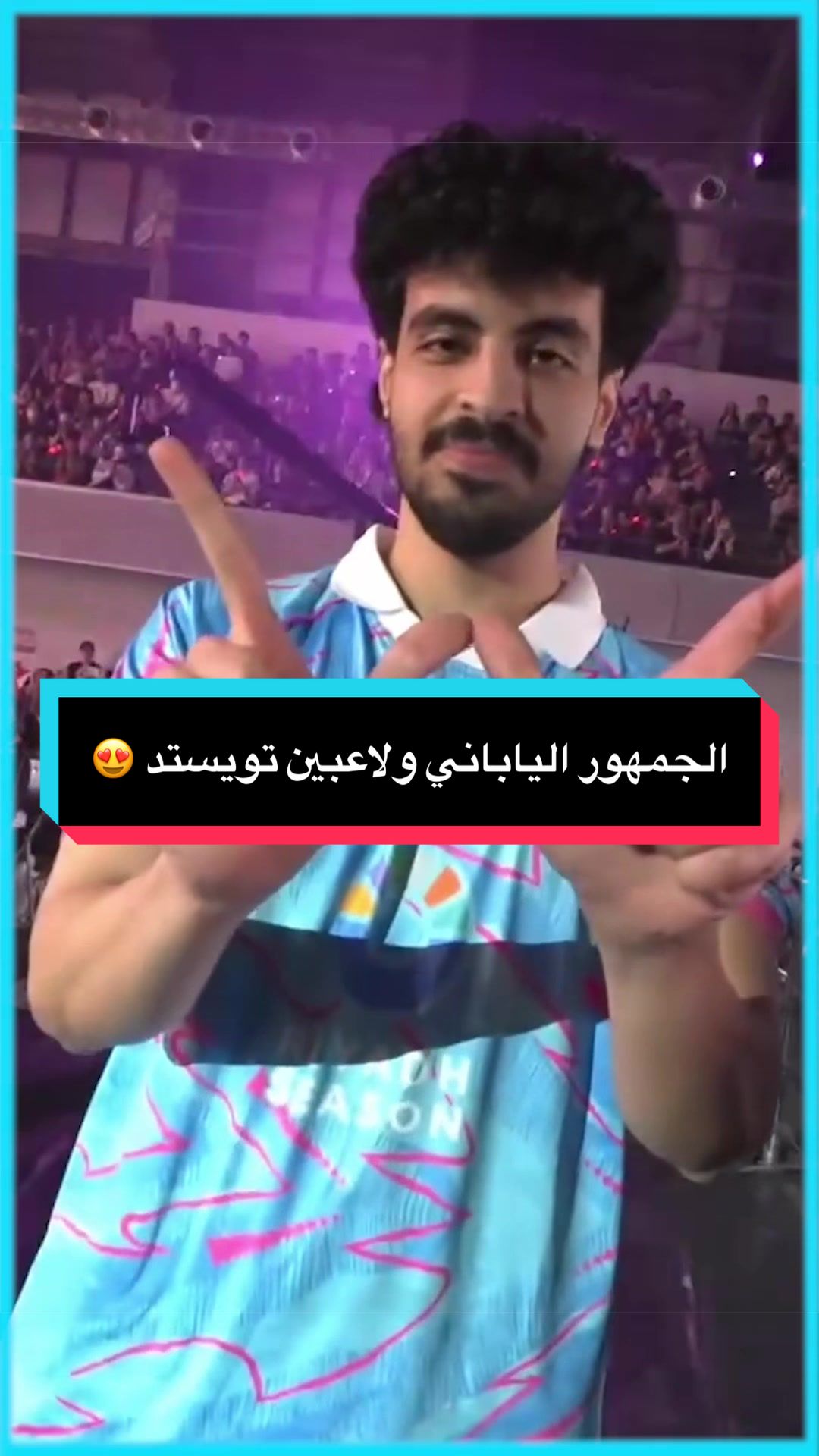 @W1llyv ويلي
