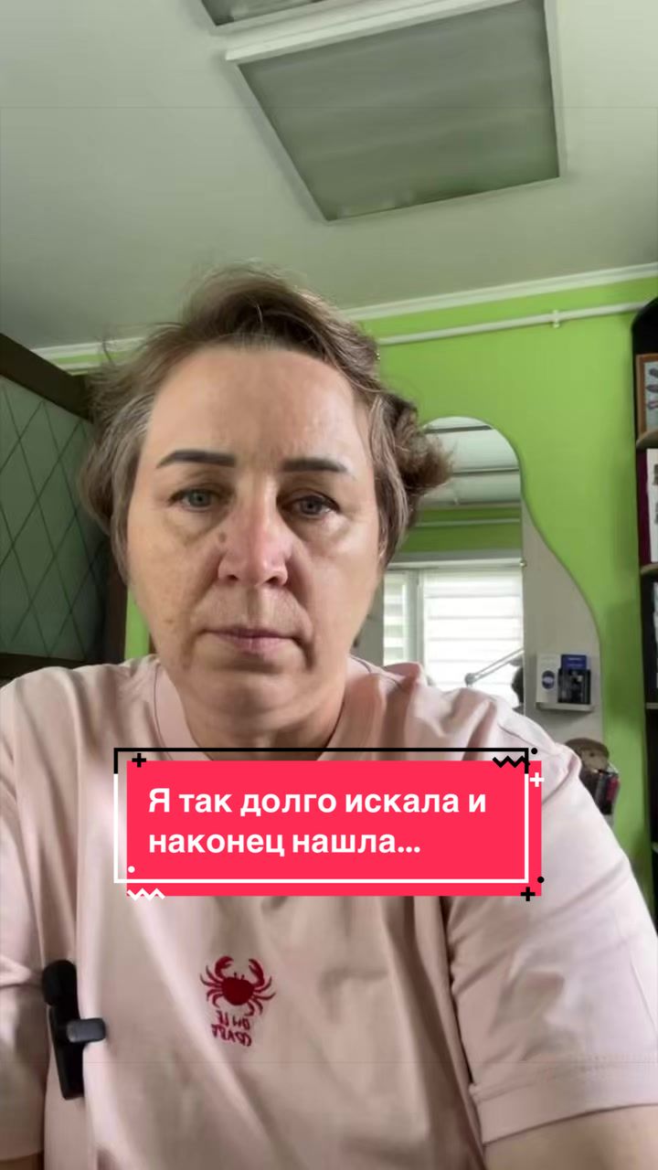 @ilina.olga7