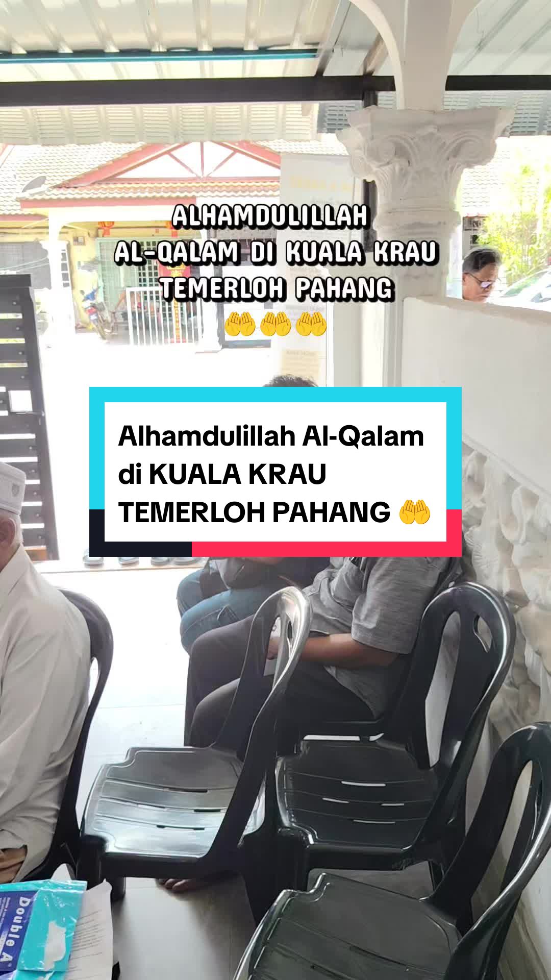 @AL-QALAM