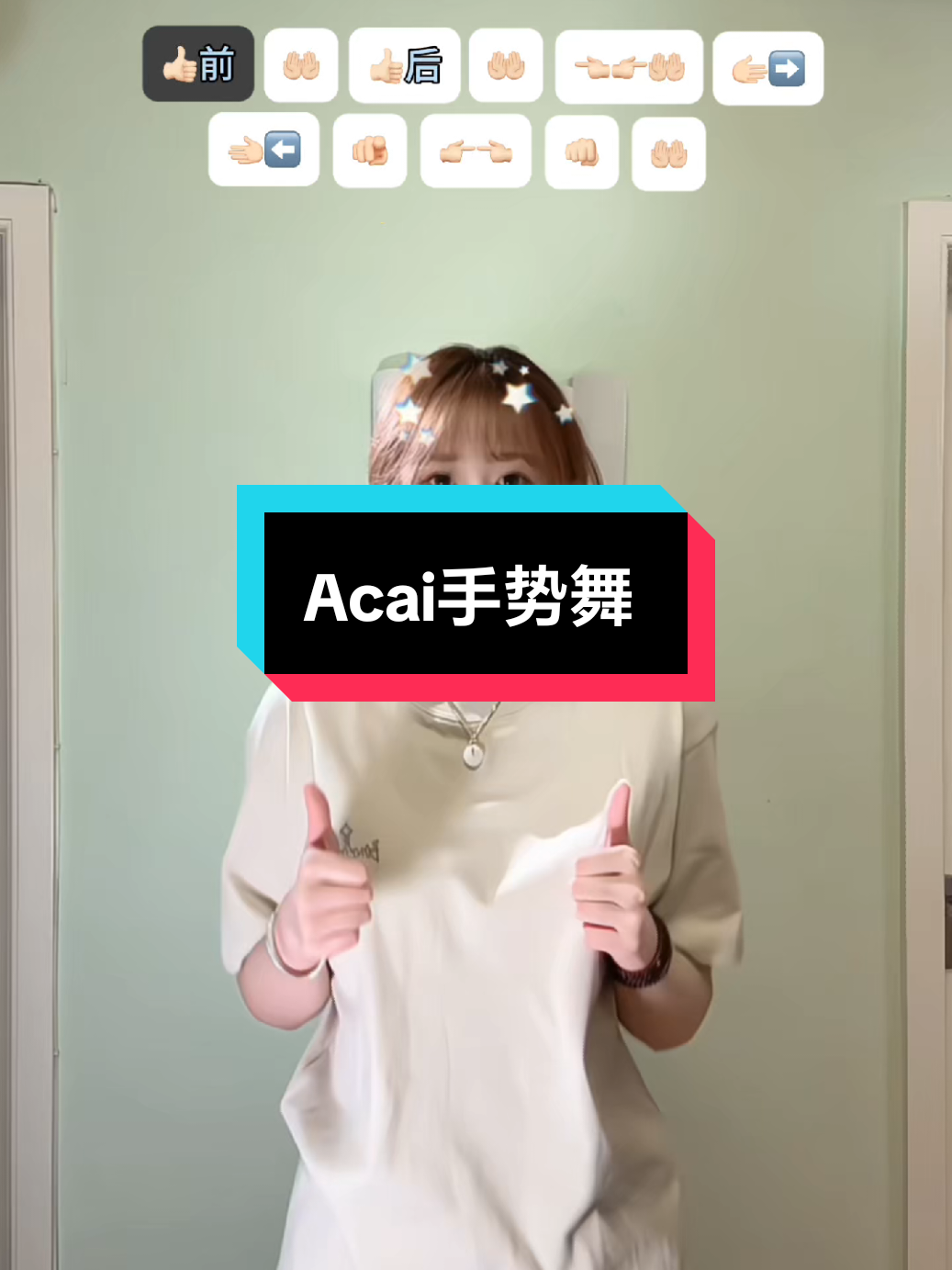 @音乐馆🎶