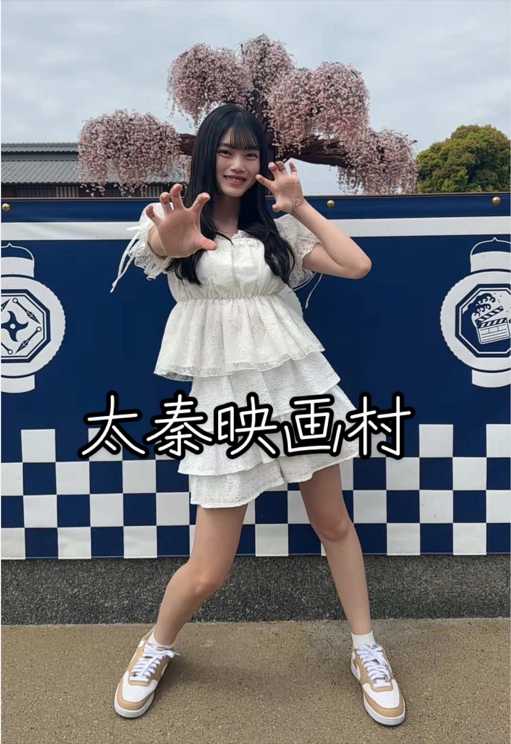 @今野歩美
