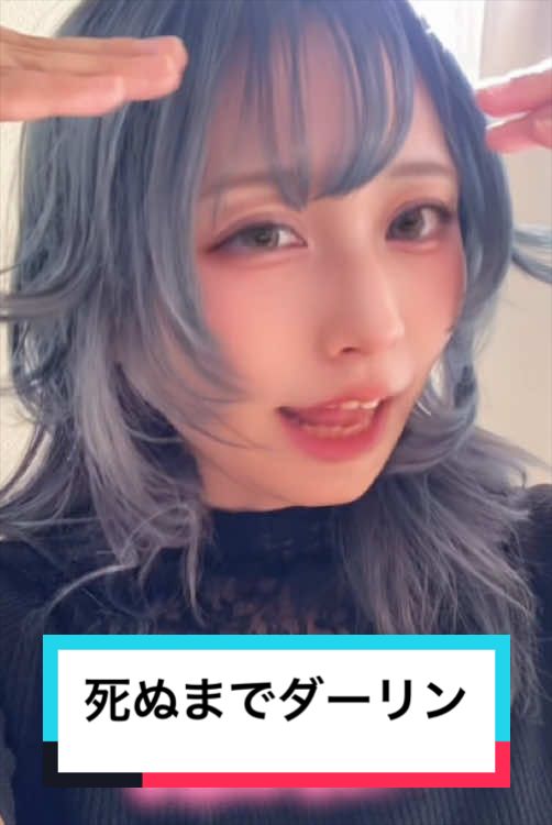@めめたん🧚&zwj;♀️【One Live】