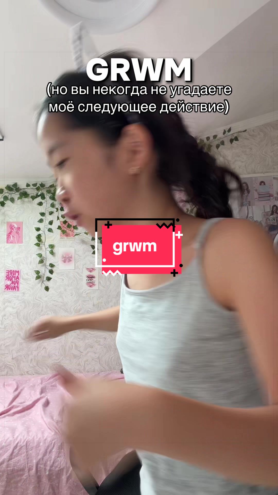 @Yulchik🫧