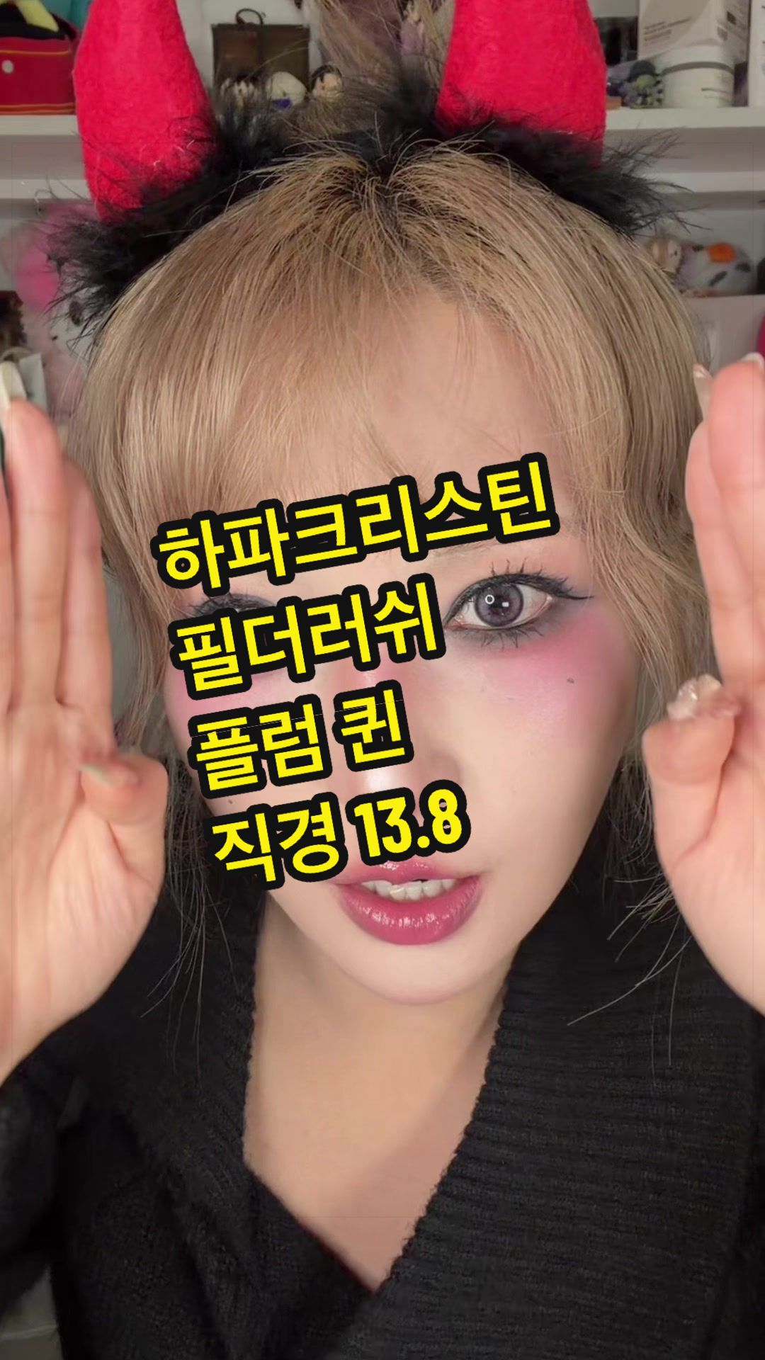 @포백pobaek😳