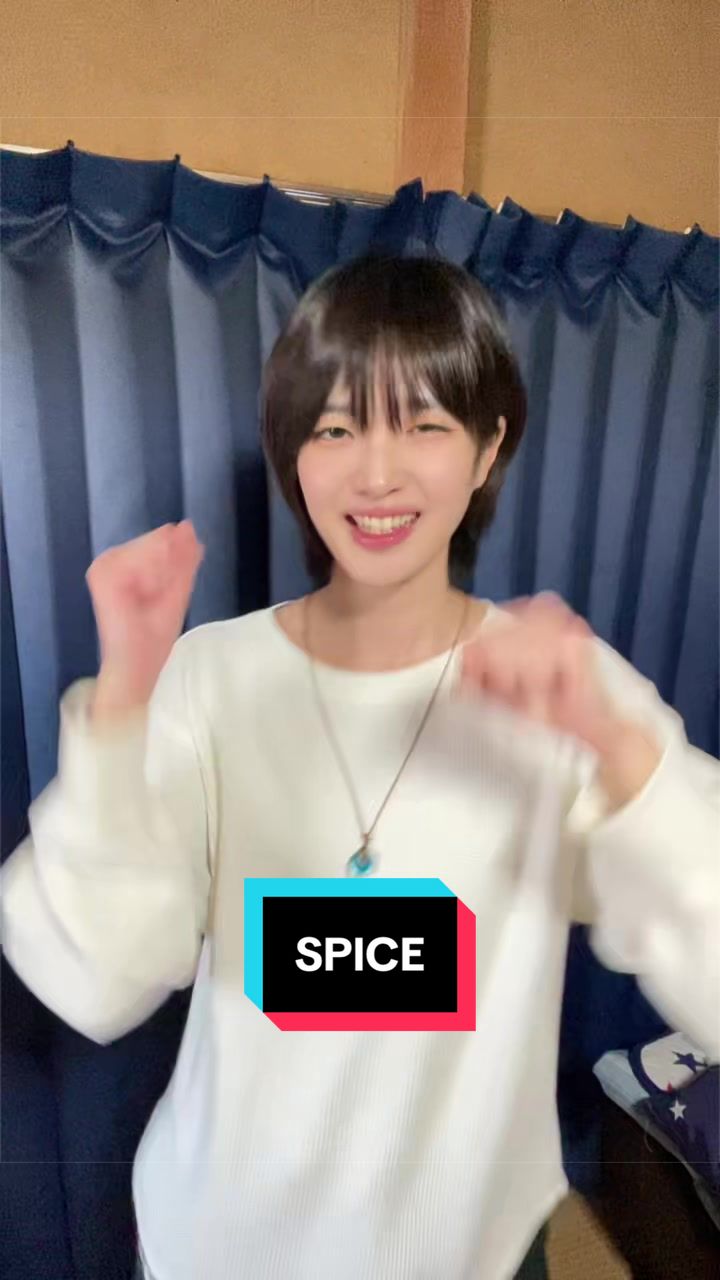 @せりな
