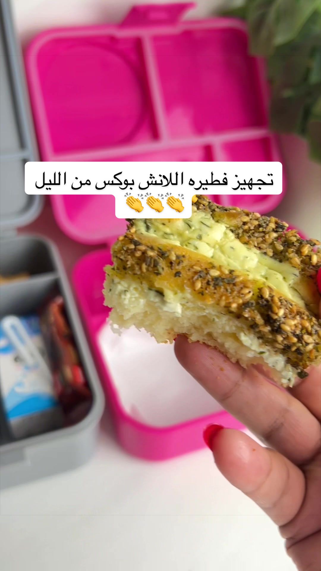 @نوره سالم 🌺