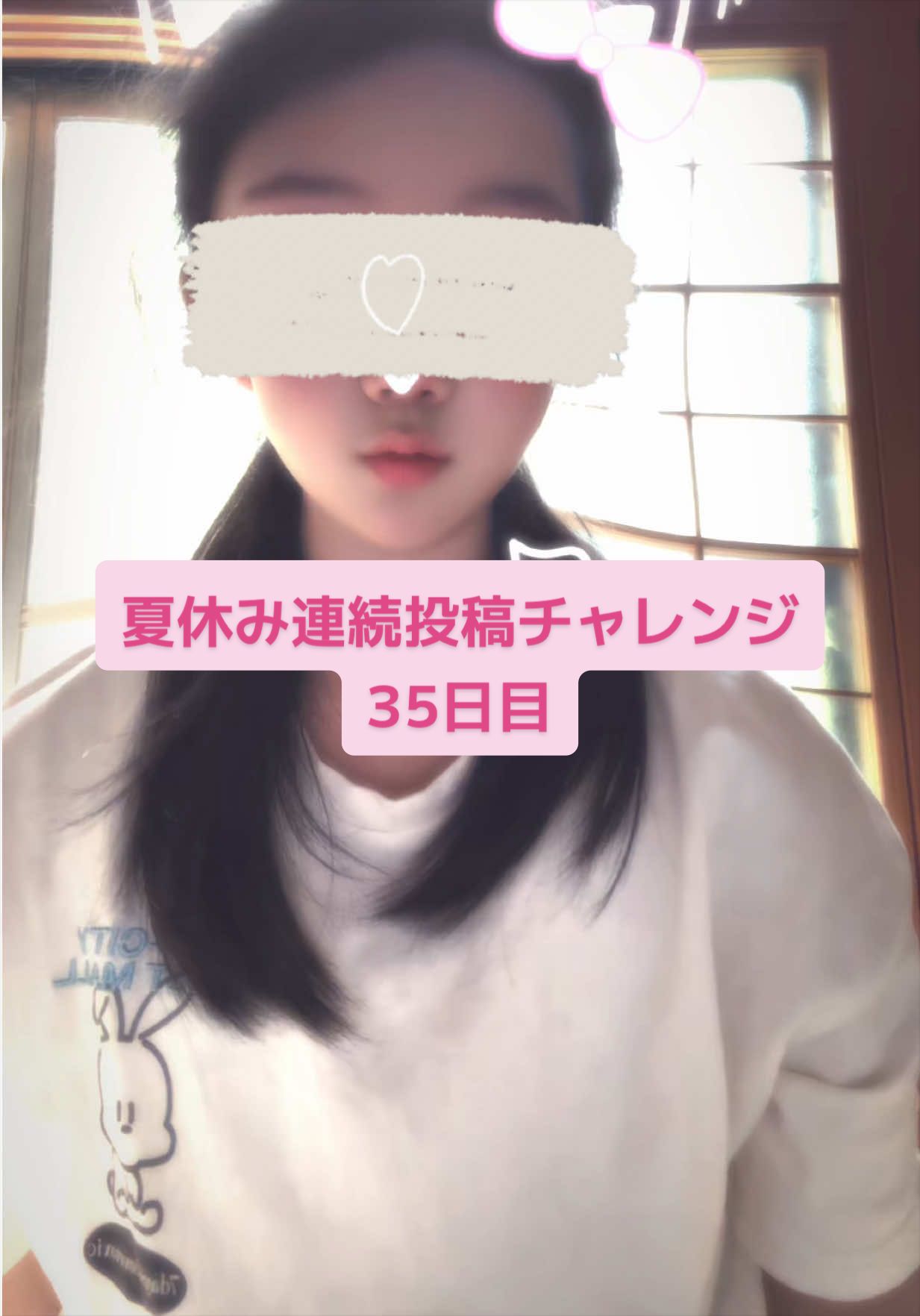 @秋田こまちゃん