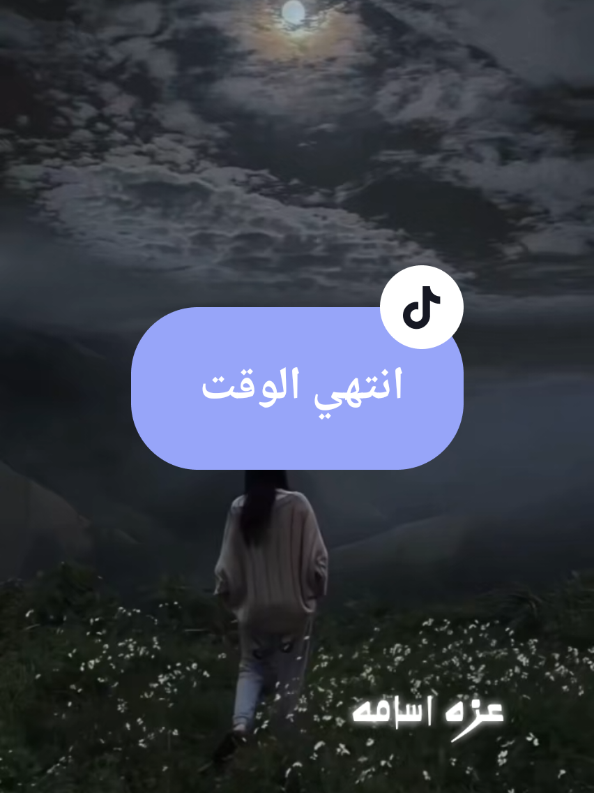 @همسه