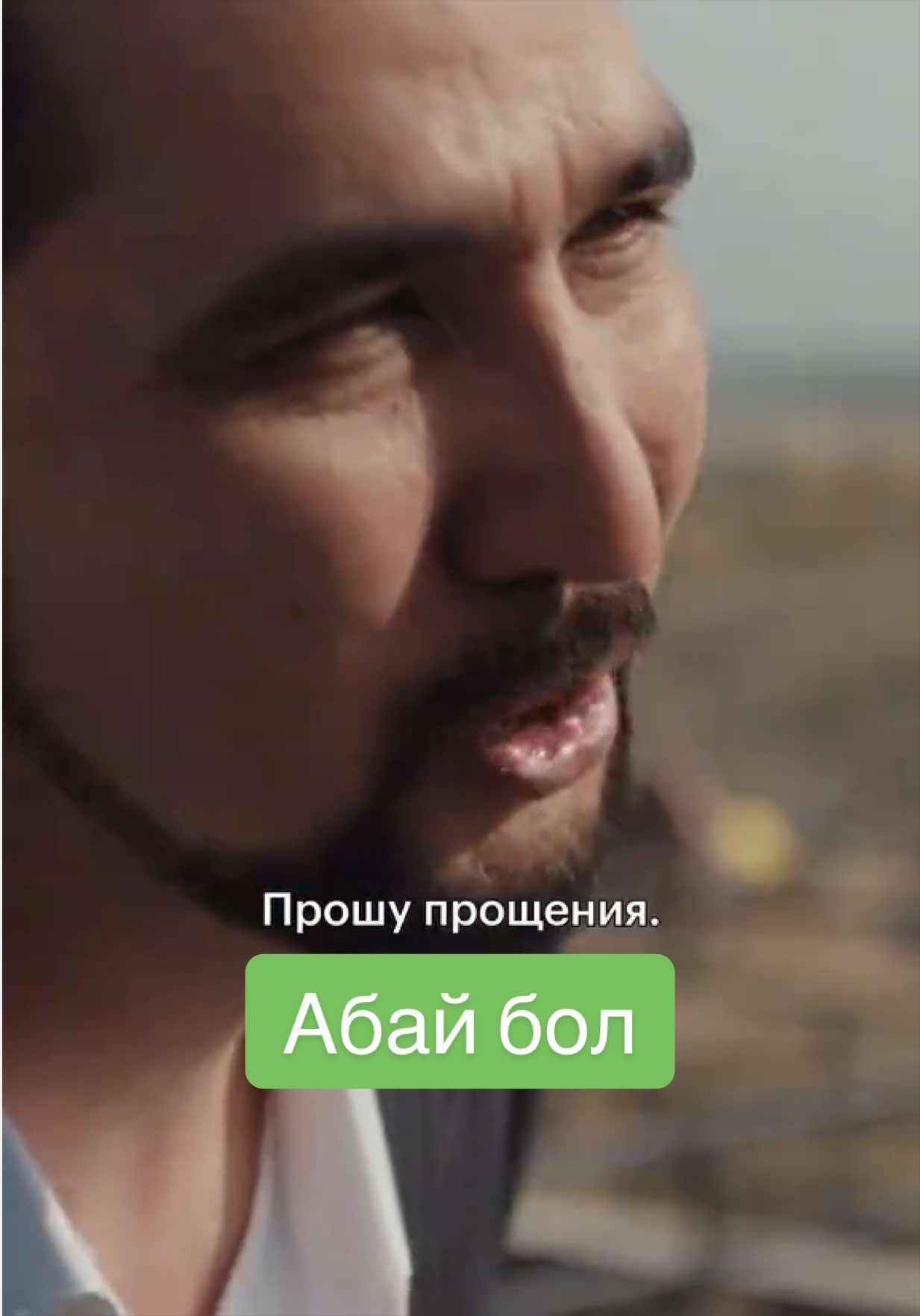 @Кинопоиск | Казахстан 🇰🇿