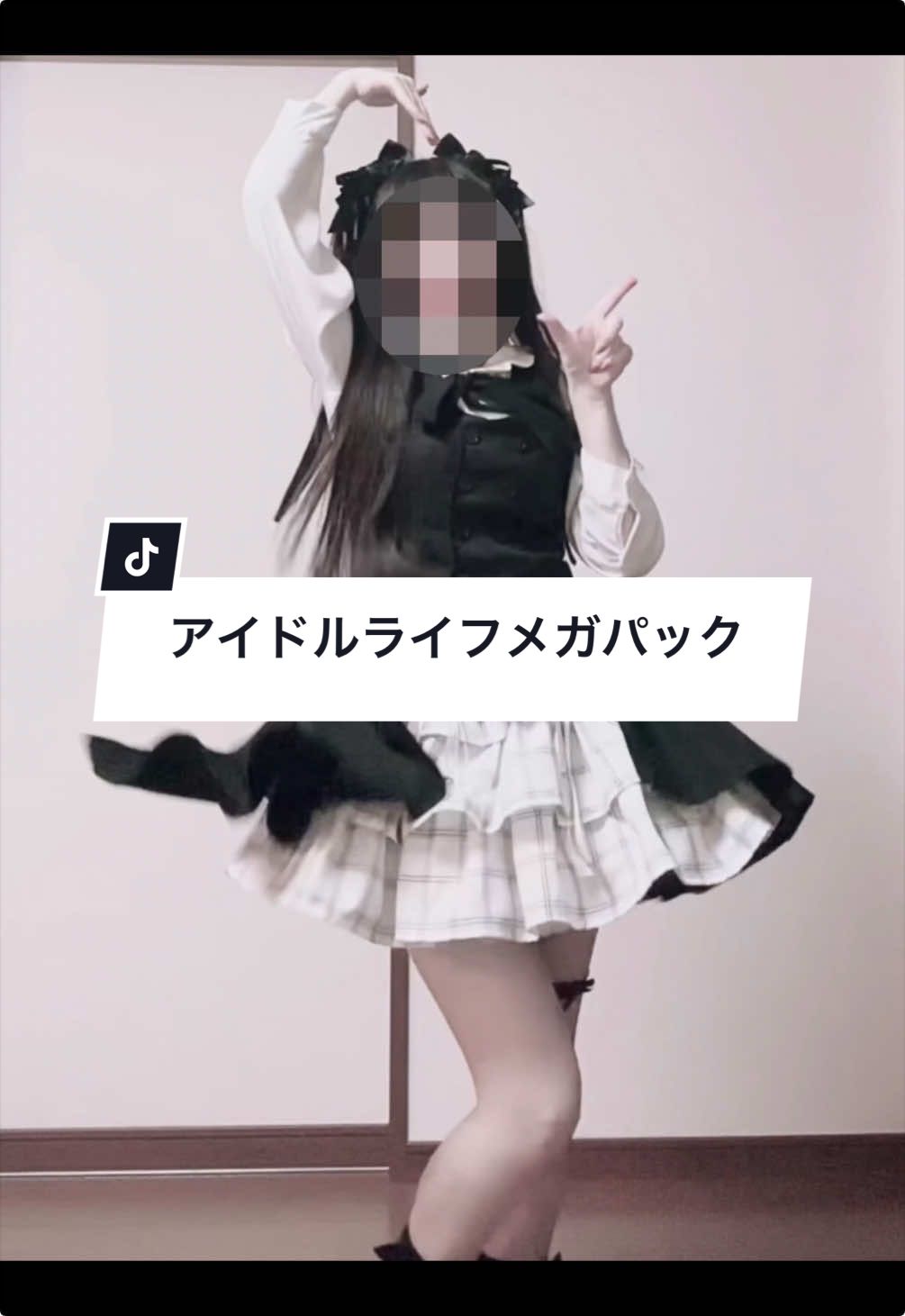 @あるぱか
