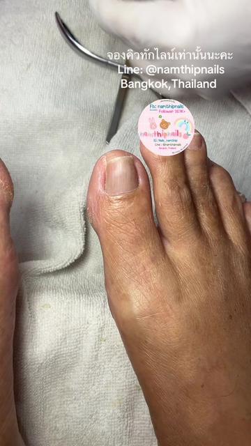 @namthipnails