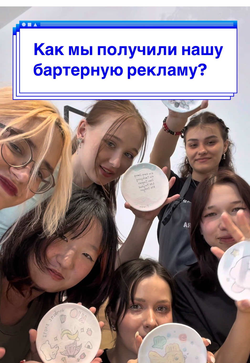 @ERROR.CDT