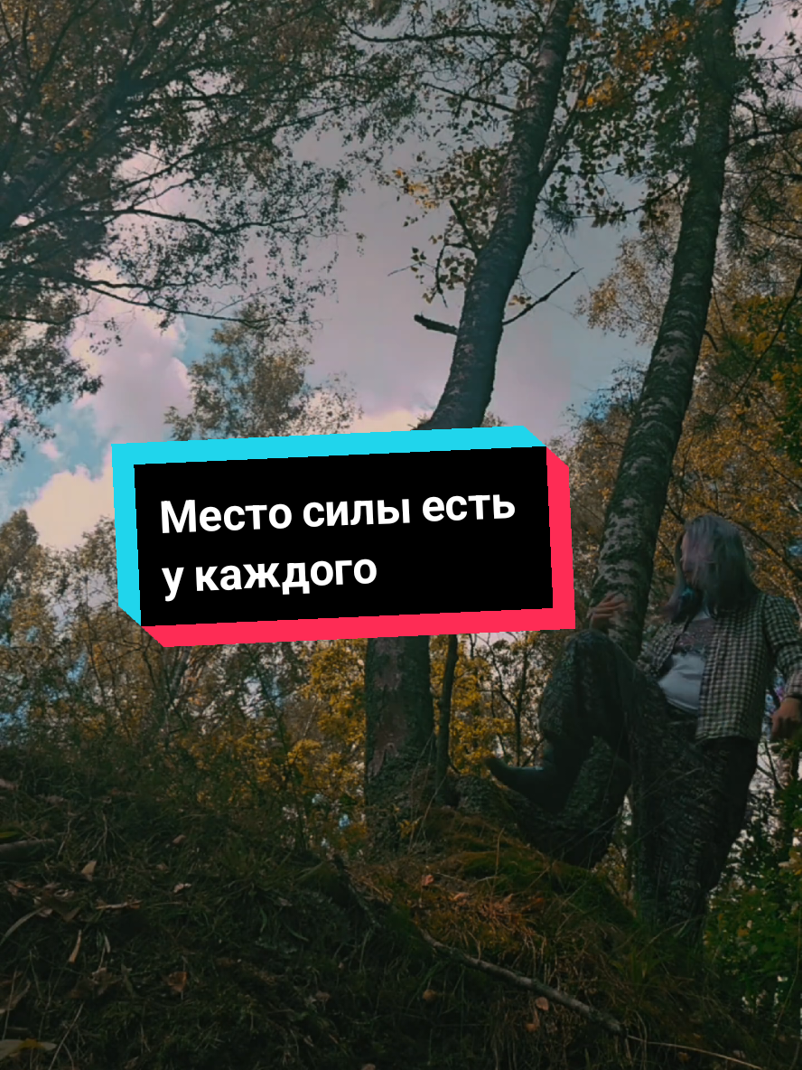 @Портной EvgeniyaPetrik/Moscow