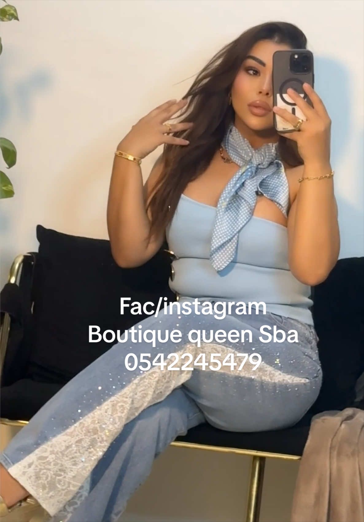@Boutique queen sba