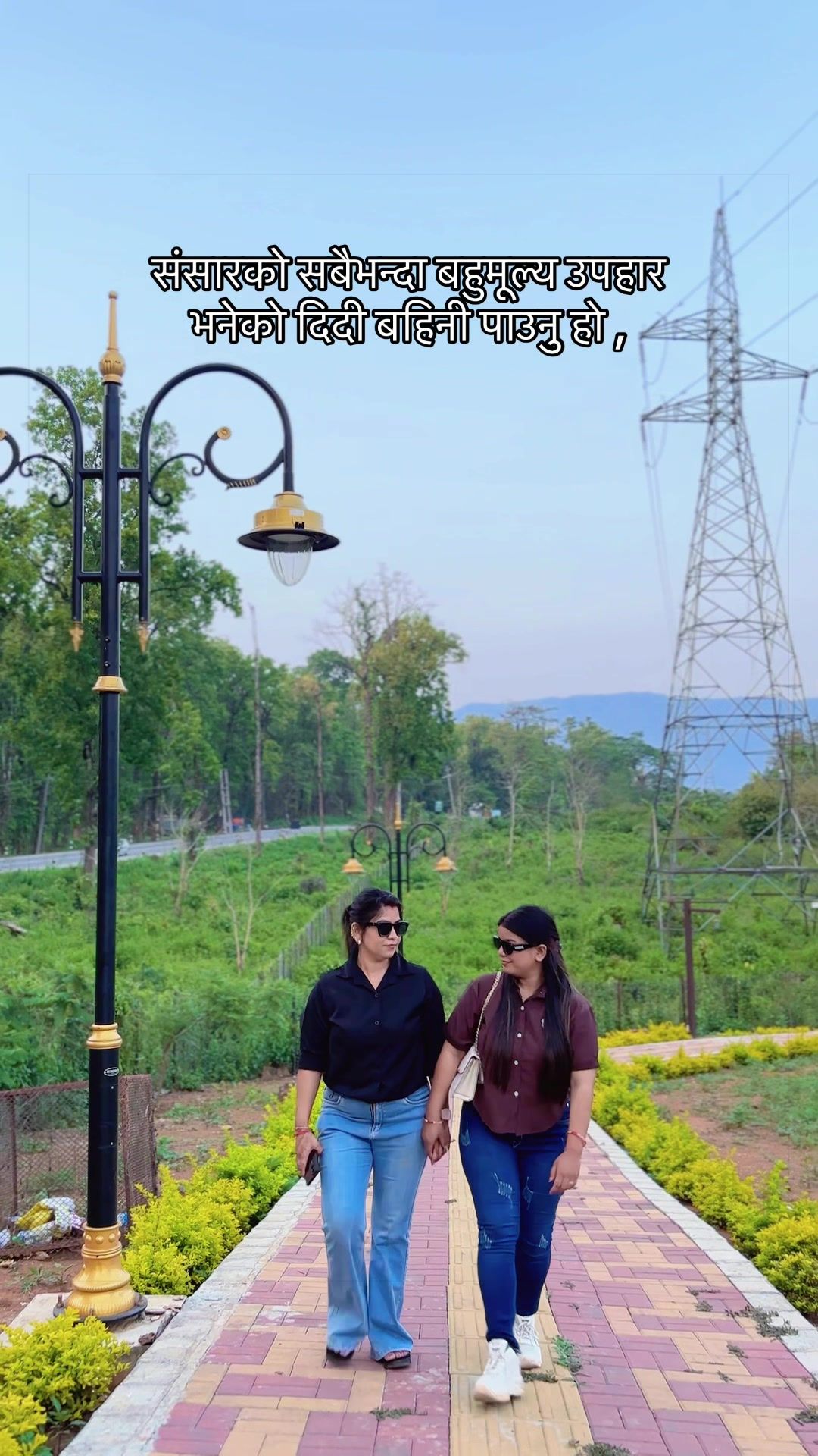 @Ranju Sunar🧿