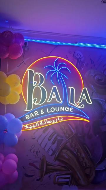 @JOELBALLEDOTVQatar