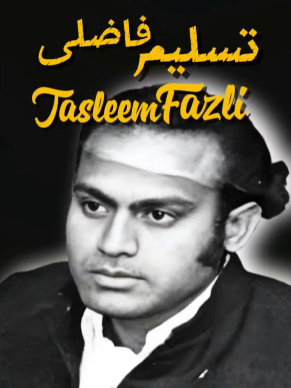 @Bazm-e-Rekhta