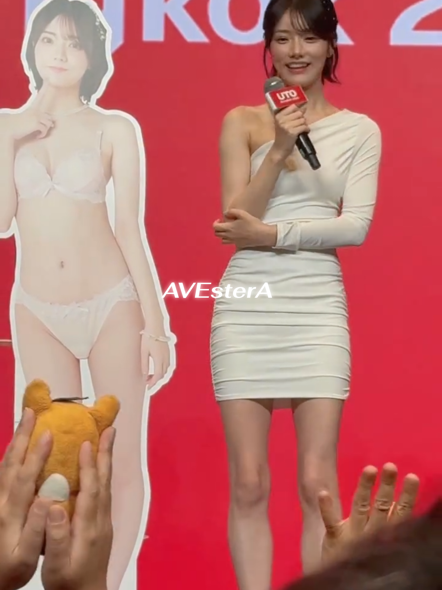 @AVEsterA