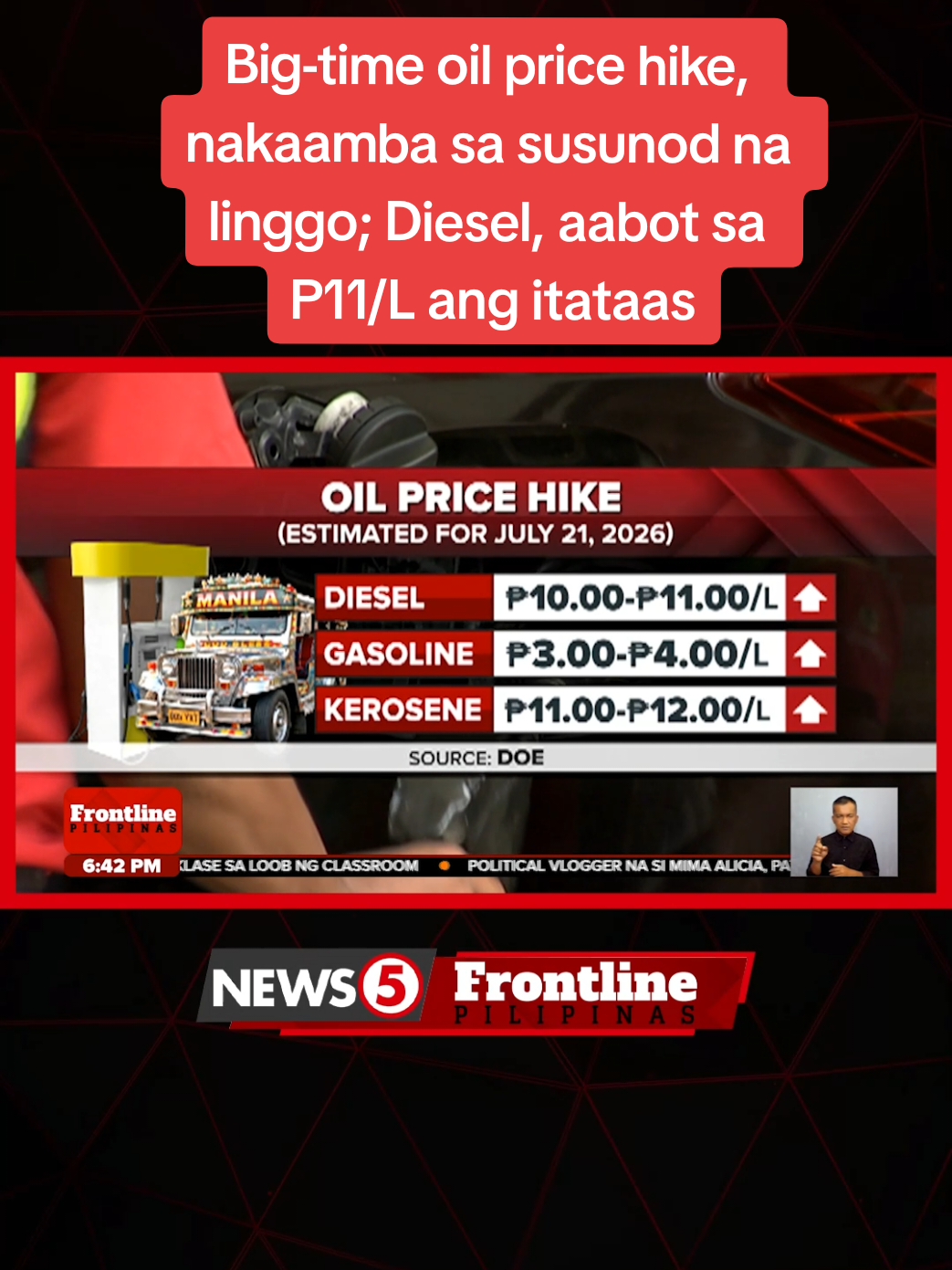 @News5