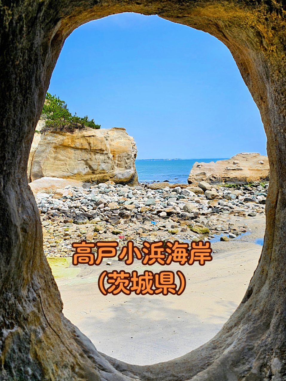 @ぴーち社長