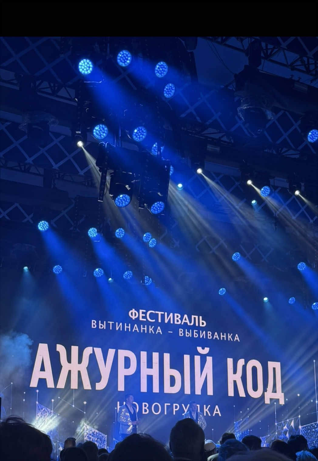 @Olga Ignatik